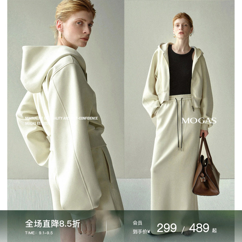 长绒棉加绒连帽卫衣半身裙短裤女