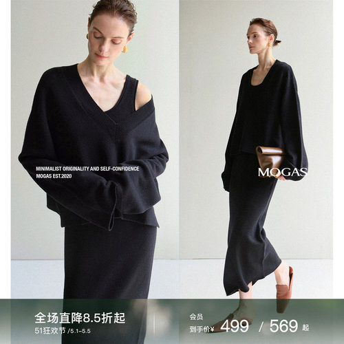 Mogas100纯羊毛针织衫连衣裙女秋