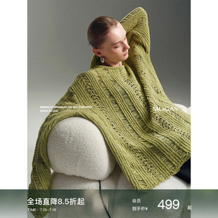 Mogas慵懒罩衫 重工100纯棉立体吊目镂空提花套头针织上衣女春秋