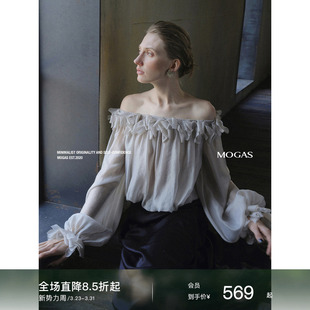 上衣衬衫 Mogas微透花瓣系列 重磅铜氨丝混纺慵懒浪漫一字肩灯笼袖