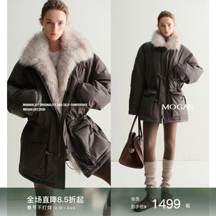【现货】Mogas 进口95波兰白鸭绒可拆毛领微皱纸感立领派克羽绒服
