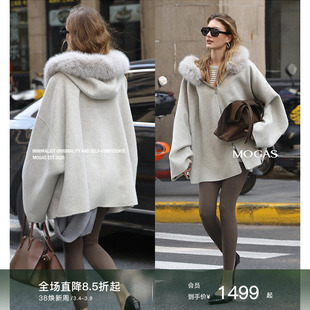Mogas【明星同款】羊毛骆驼绒真丝可拆毛领连帽斗篷双面毛呢外套