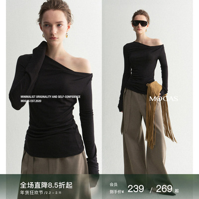 Mogas莱赛尔羊毛斜肩一字领T恤