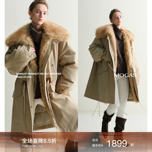 Mogas行走暖炉 90白鹅绒砂洗珠帆可拆毛领一衣多穿长派克羽绒服冬