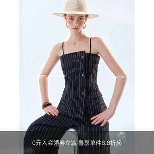 女夏 Mogas高智穿搭100纯亚麻经典 百搭条纹老钱吊带背心西装 裤 套装