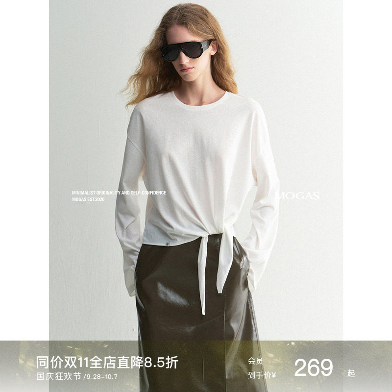 【现货】Mogas简约主义精选棉混纺不规则开衩系带麻结圆领长袖T恤