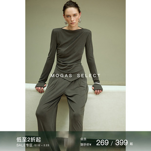 Mogas【博主同款】纸片人套装莫代尔混纺一字领针织T恤休闲裤女秋