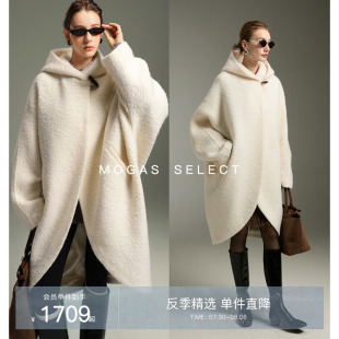 篙奢马海羊驼毛ROW风立体连帽茧型毛呢大衣女冬 Mogas云朵圈圈纱