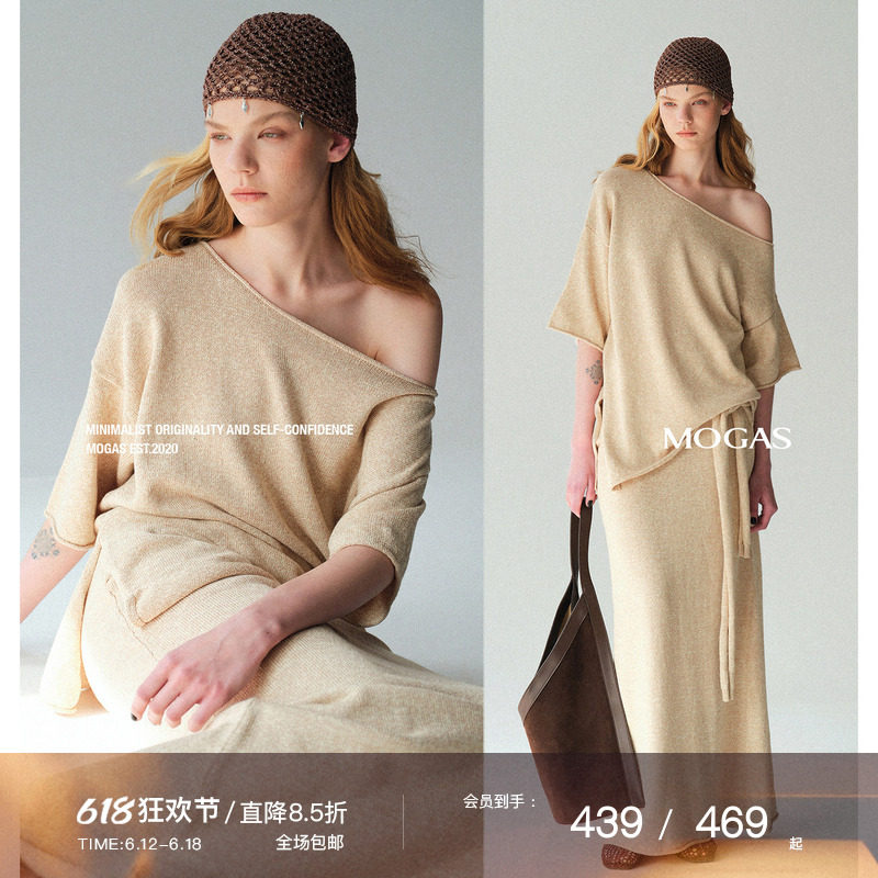 Mogas不费力出街套装 棉麻混花纱露肩宽松针织衫上衣系带半身长裙