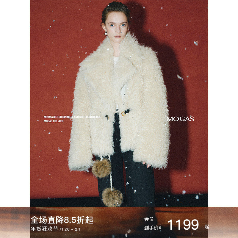 Mogas云朵波斯猫 重磅环葆皮毛一体立体廓形“小皮草”短外套女冬,女装/女士精品,短外套,淘宝优惠券,粉丝福利购,淘宝优惠卷