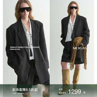 定制羊毛混花纱经典 现货 Mogas高智感老钱风 外套 条纹廓形西装