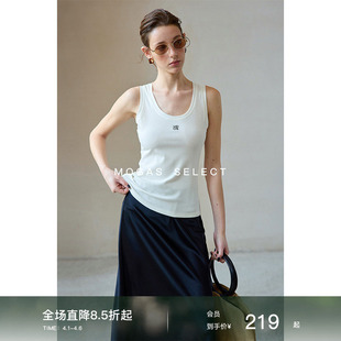 40支5A抗菌莱卡弹力亲肤LOGO刺绣吊带背心女初春夏 Mogas博主挚爱