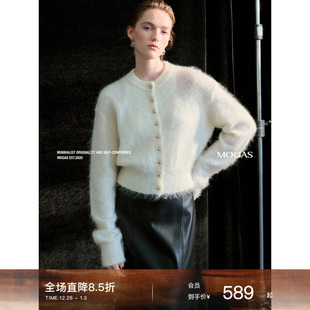 针织开衫 小圆领短款 秋冬 重磅幼马海毛混纺羊毛经典 Mogas轻奢百搭