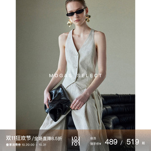 现货Mogas原创重工纯亚麻米色显瘦v领工字背心老钱风西装马甲女夏