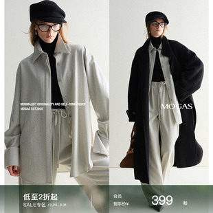 女秋 外套直筒长裤 Mogas纸片人套装 羊毛混纺细闪混花纱ROW风衬衫