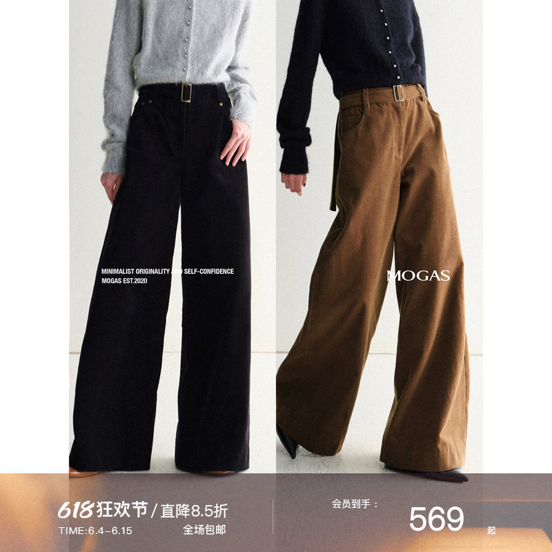 Mogas复古秋冬灯芯绒阔腿裤女