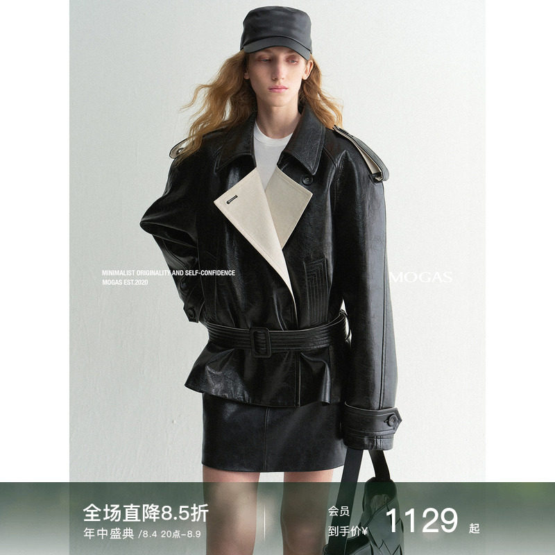 【现货】Mogas蜡质琥珀 重工环葆微光拼接撞色短皮衣夹克外套女春