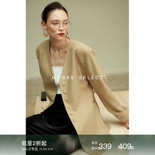 条纹西裤 无领老钱风西装 轻奢VTG经典 Mogas时髦知识分子