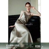 吊带长裙V领连衣裙女春 Mogas重磅缎面醋酸光泽感斜裁经典 现货