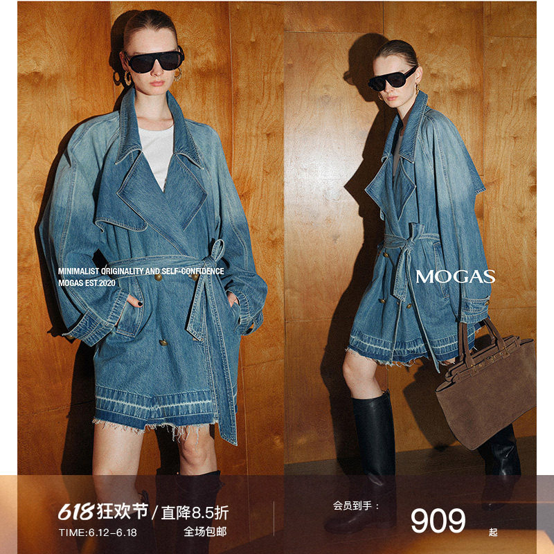 Mogas100纯棉中长款牛仔风衣