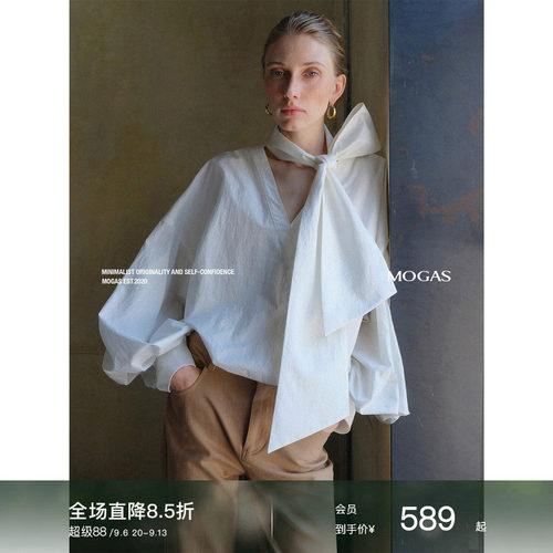 Mogas纯棉微皱绑带蝴蝶结衬衫