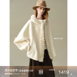 Mogas雪绒佳人羊驼羊毛连帽蝙蝠袖仿托斯卡纳卷毛领拼接短大衣秋