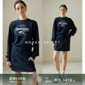 精梳棉复古美式 Mogas 明星同款 字母印花运动卫衣长短卫裙女秋
