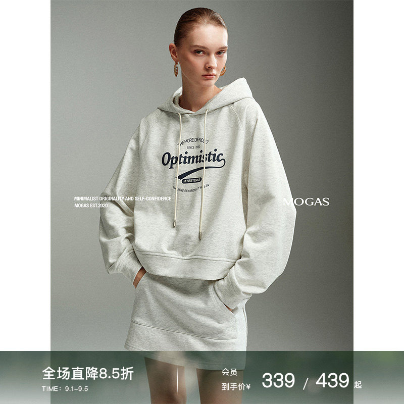 Mogas美式运动连帽字母卫衣套装