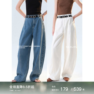 100纯棉复古水洗慵懒牛仔裤 现货 Mogas分割线弯刀裤 款 女四季