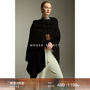 Mogas【首单限量】重磅软黄金羊绒羊毛背心连衣裙斗篷披肩大衣冬