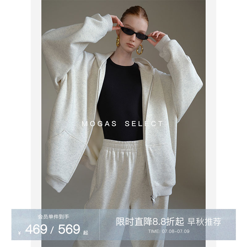 Mogas长绒棉美式运动风卫衣套装
