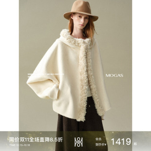 Mogas雪绒佳人羊驼羊毛连帽蝙蝠袖仿托斯卡纳卷毛领拼接短大衣秋