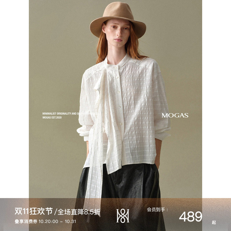 Mogas随性淡然 棉混纺肌理感微皱格纹不对称飘带长袖气质衬衫女秋