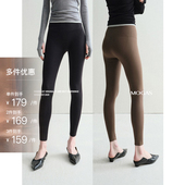 Mogas秋冬人手一件 亲肤无束缚裸感弹力磨毛外穿打底瑜伽鲨鱼裤 女