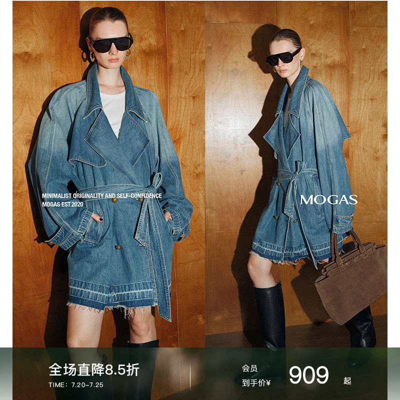 Mogas100纯棉中长款牛仔风衣