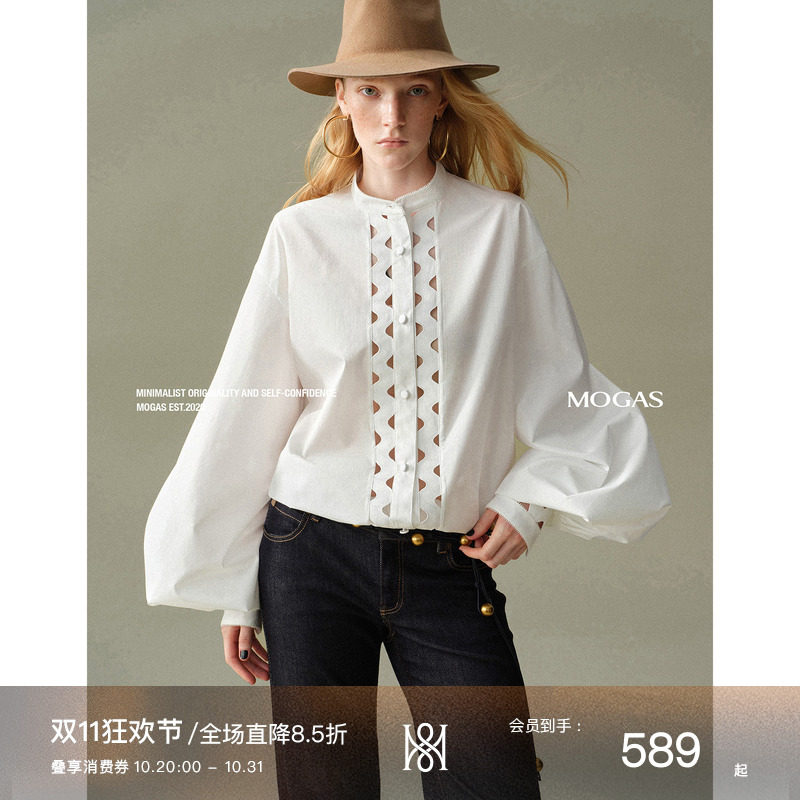 现货Mogas漫调巴黎 棉混纺立领灯笼袖镂空花边老钱风衬衫女上衣秋