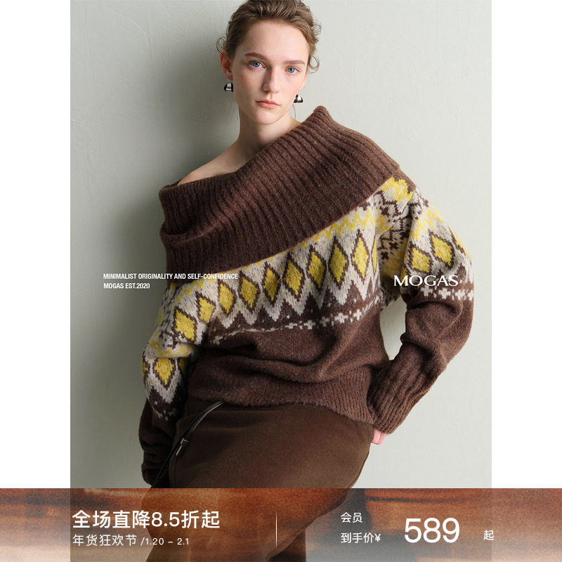 Mogas出片费尔岛 羊毛混纺几何提花一字领斜肩针织套头毛衣女冬季,女装/女士精品,毛衣,淘宝优惠券,粉丝福利购,淘宝优惠卷