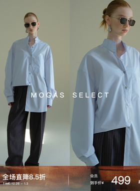 Mogas上身纸片人重磅精梳棉ROW风凉爽通勤蓝色衬衫立领外套女春秋