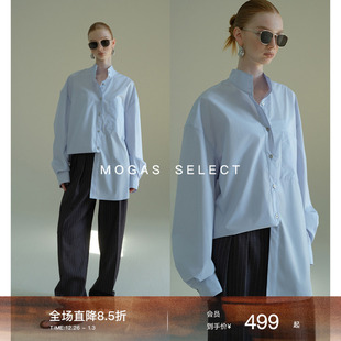 Mogas上身纸片人重磅精梳棉ROW风凉爽通勤蓝色衬衫 立领外套女春秋