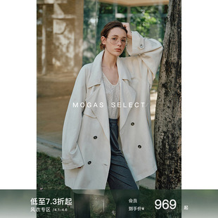 Mogas时髦Chic 外套女春 重磅莱赛尔奢牌质感Row风系带风衣中长款