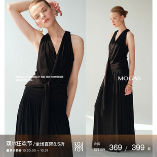 Mogas柔缚女神 莱赛尔羊毛后背镂空交叉绑带针织衫上衣垂感半身裙