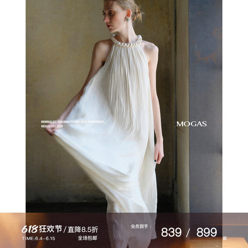 Mogas缪斯女神海岛丝无袖连衣裙