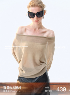 Mogas/2ways棉麻混纺凉爽微透一字斜肩荡领针织衫慵懒感上衣女夏