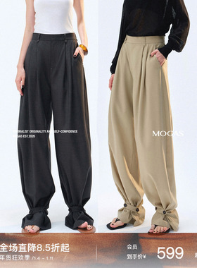 Mogas高智通勤风 精仿羊毛2ways双褶收脚阔腿裤老钱西装裤女春秋