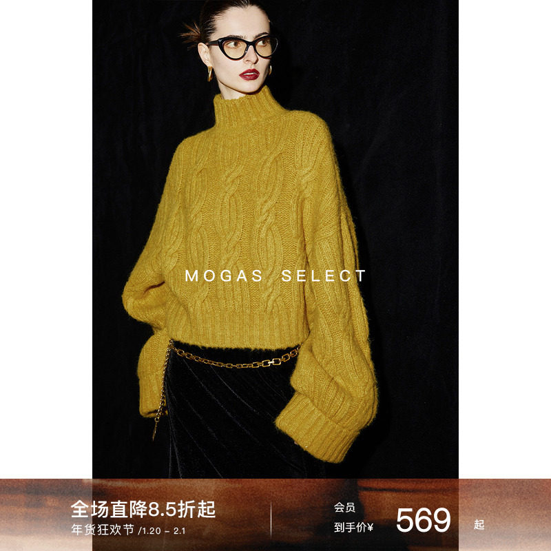 【现货】Mogas羊驼毛羊毛混纺显瘦复古绞花套头针织短毛衣女春秋,女装/女士精品,毛衣,淘宝优惠券,粉丝福利购,淘宝优惠卷