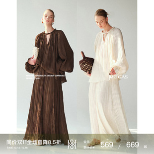 现货Mogas明星同款春日柔光套装珠光海岛丝压褶v领衬衫半身裙女夏