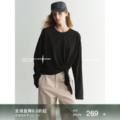 Mogas简约主义精选棉混纺不规则开衩系带麻结圆领长袖 现货 T恤