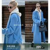 Mogas奢贵气场 100纯羊毛宽肩立体复古圈圈纱毛呢大衣外套女冬季