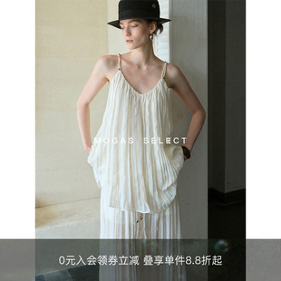 重工壓褶雪紡質(zhì)感吊帶背心飄逸長半裙女夏 Mogas亮片女神 現(xiàn)貨