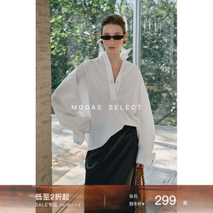 上衣女春季 甄选精梳棉立裁茧型纸片人休闲显瘦衬衫 单品 Mogas经典